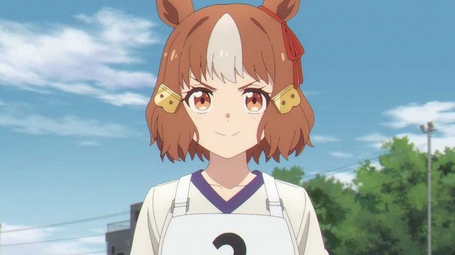 Uma Musume: Cinderella Gray